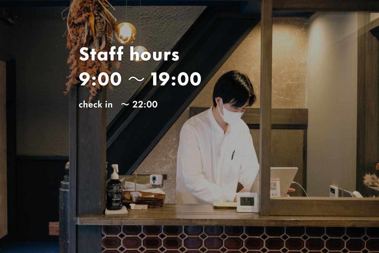 Unknown Kyoto Hostel ภายนอก รูปภาพ